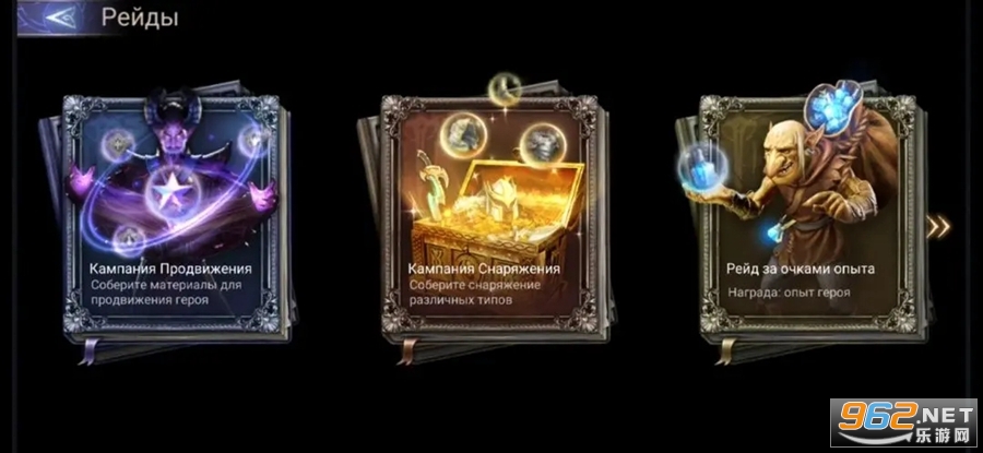 Watcher of Realms���ʷ���׿��v1.3.22.3741��ͼ2