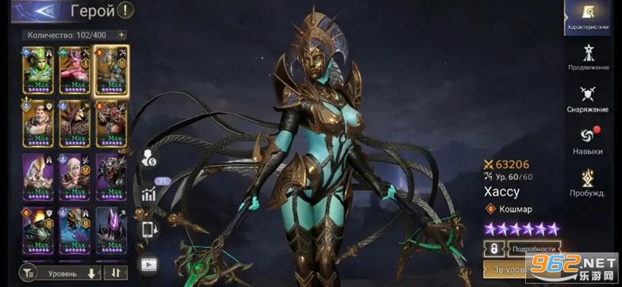 Watcher of Realms���ʷ���׿��v1.3.22.3741��ͼ3