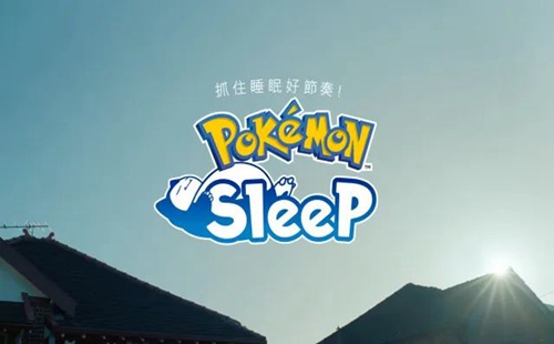 Pok��mon Sleep����_Pok��mon Sleep����_��׿