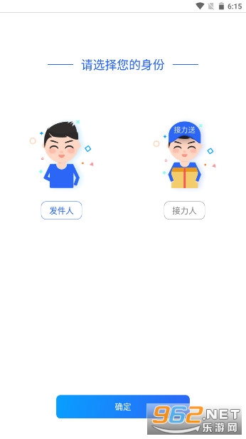 ������v1.0.1 ���°��ͼ2