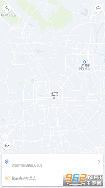 ������v1.0.1 ���°��ͼ5