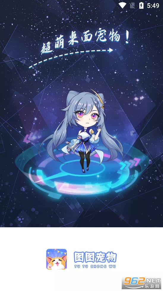 ͼͼ�����������°�v2.3.5��ͼ0