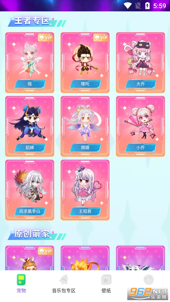 ͼͼ�����������°�v2.3.5��ͼ3