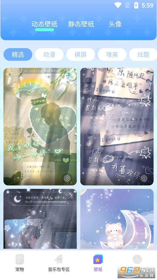 ͼͼ�����������°�v2.3.5��ͼ4