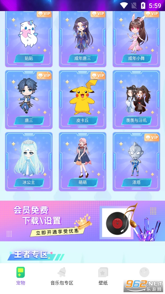 ͼͼ�����������°�v2.3.5��ͼ2