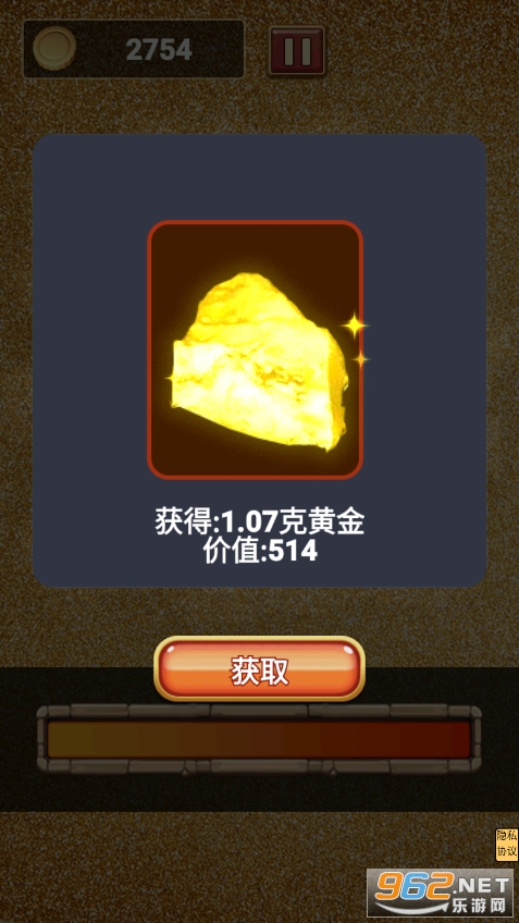 �Խ�ģ�����ֻ����ͼ0