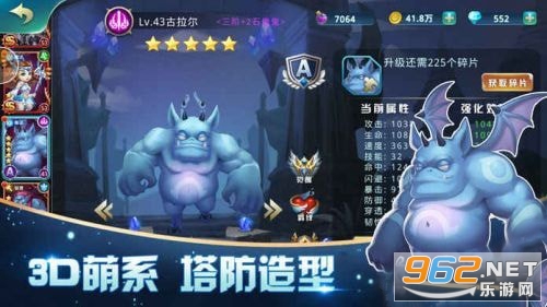 �����޾�ս���ֻ����ͼ2
