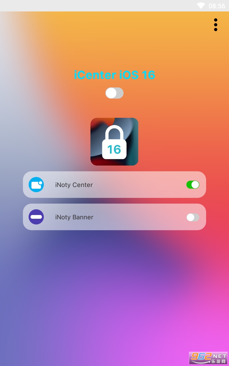 iCenter Locker16�������İ��ͼ3