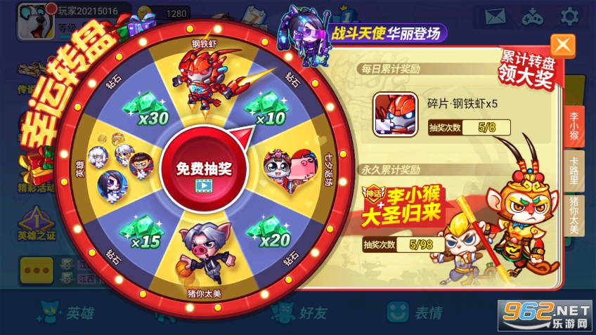 ����ǹս��װ���°汾v1.00.13��ͼ0