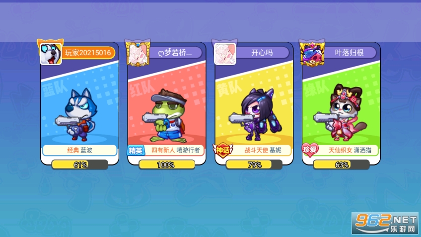 ����ǹս��װ���°汾v1.00.13��ͼ6