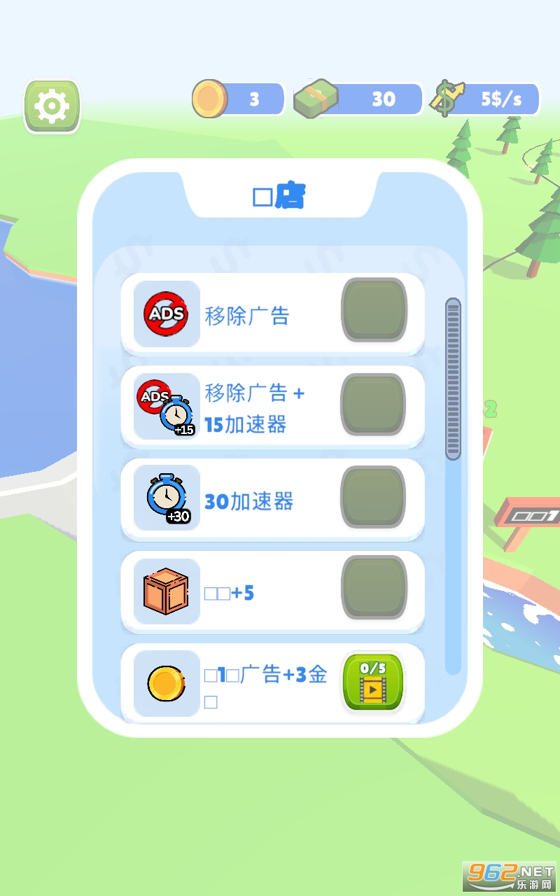 ˮ�������ͼ1