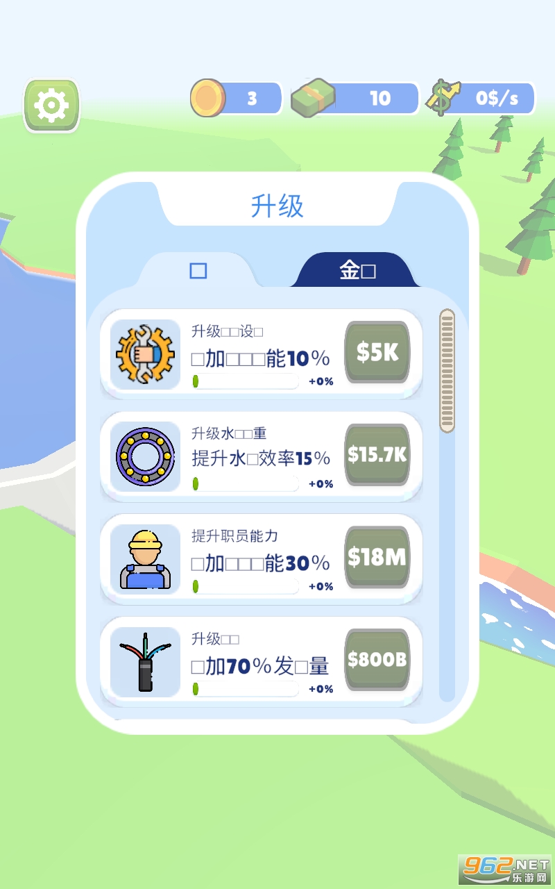 ˮ�������ͼ3