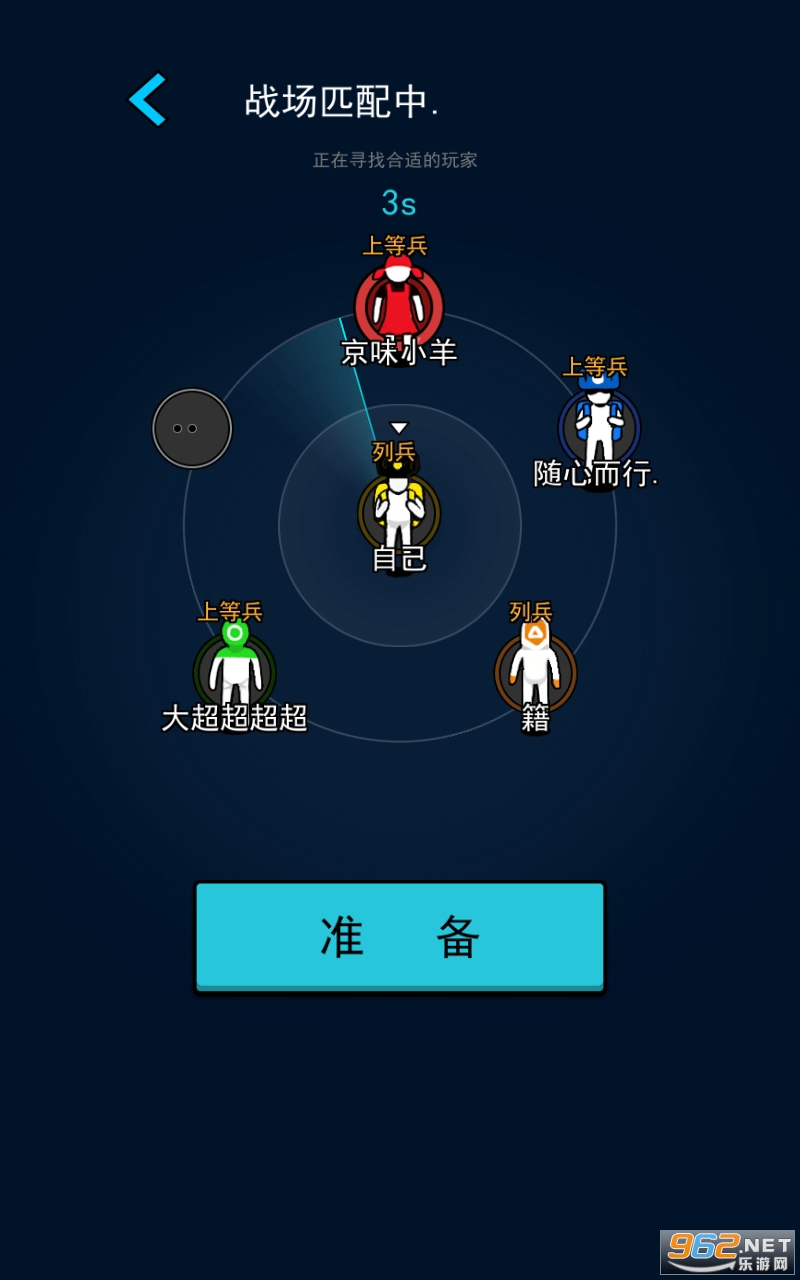 ���ڻ��������ͼ2