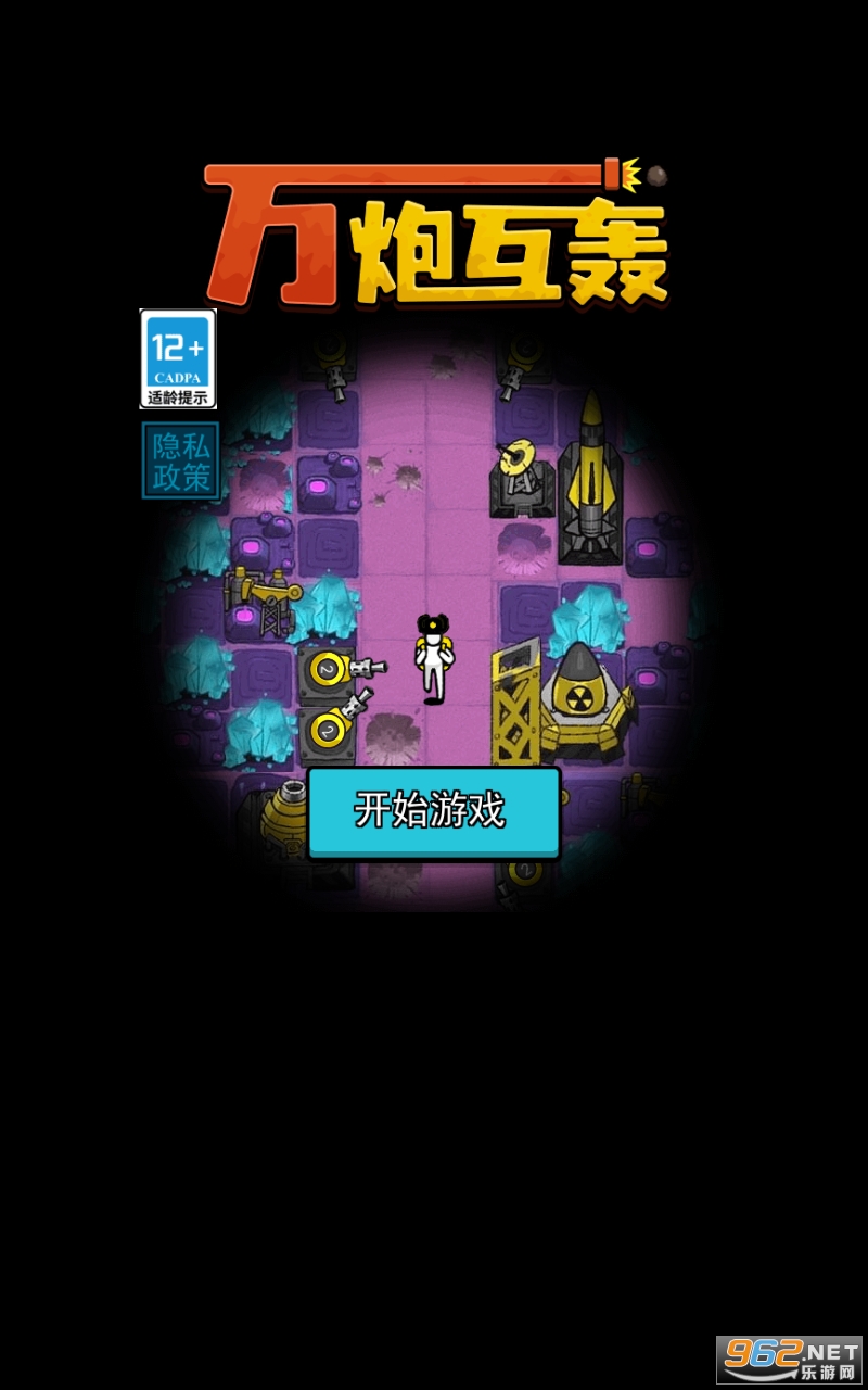 ���ڻ��������ͼ3