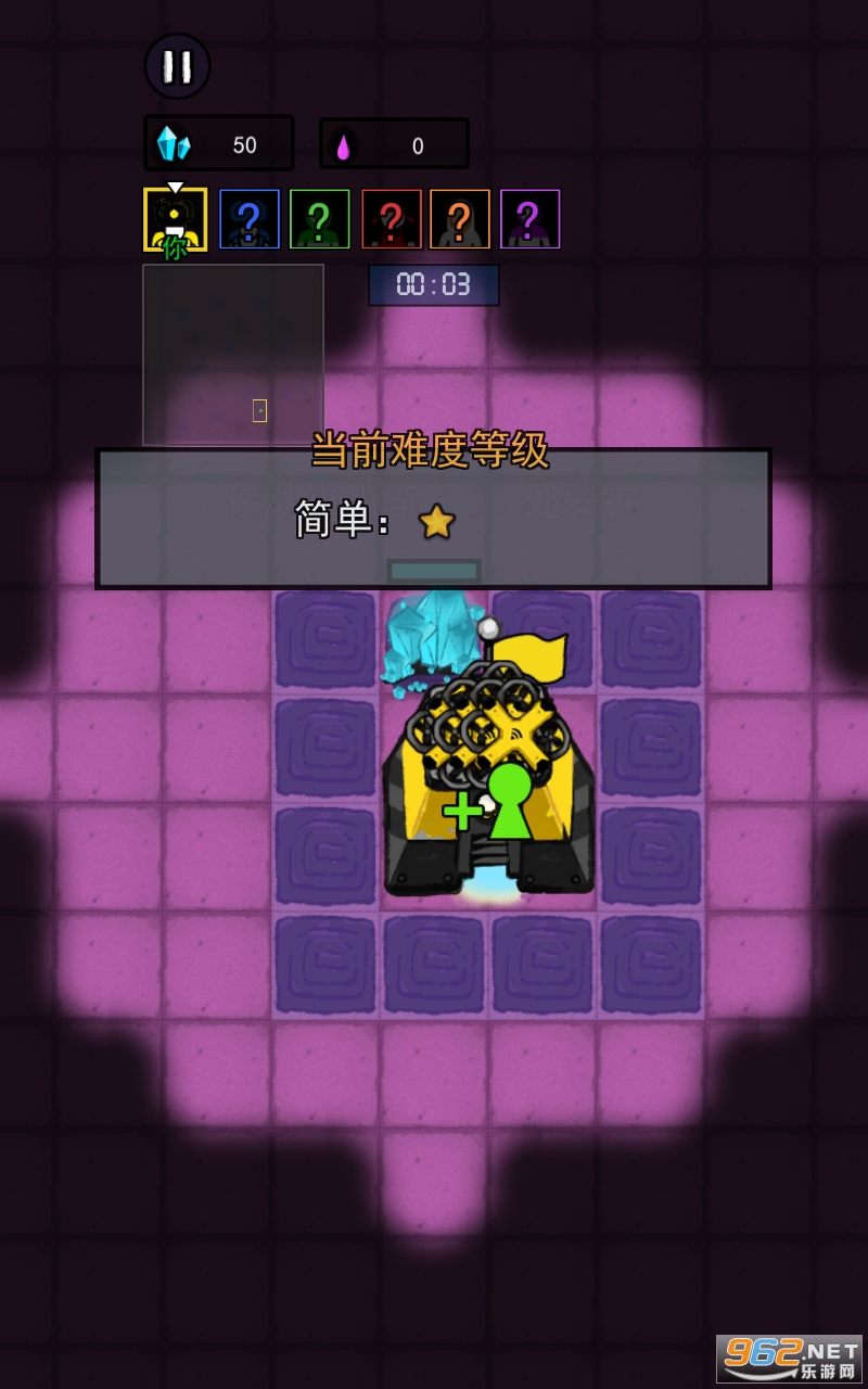 ���ڻ��������ͼ1