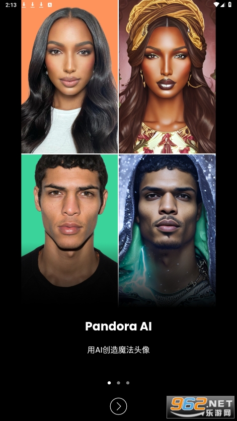 pandora ai�ٷ���v1.8.4 ���°��ͼ3