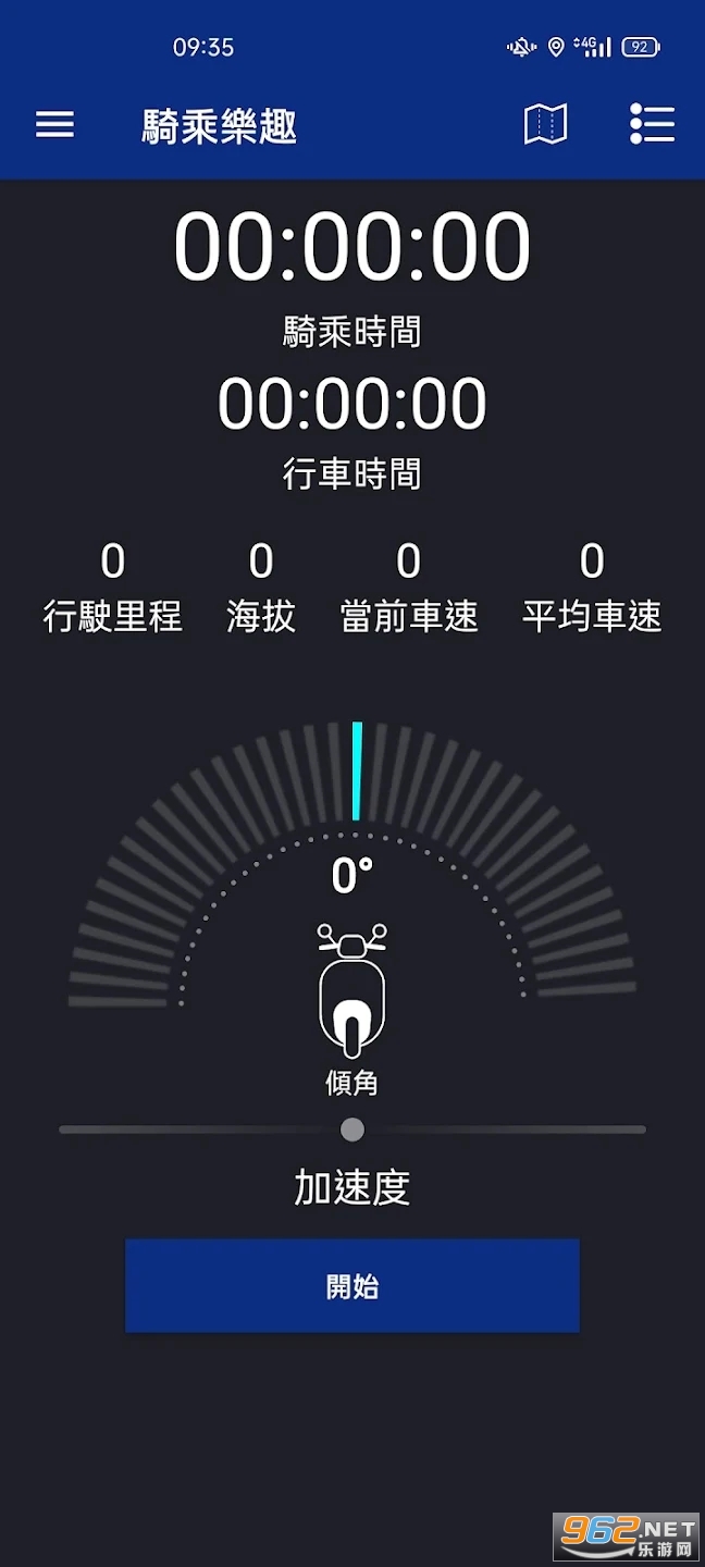 ������y-connectTWNv1.1.0��ͼ0