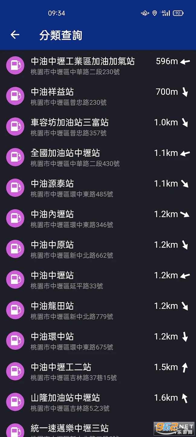 ������y-connectTWNv1.1.0��ͼ3