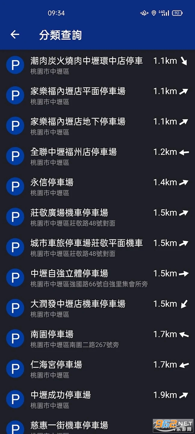 ������y-connectTWNv1.1.0��ͼ2