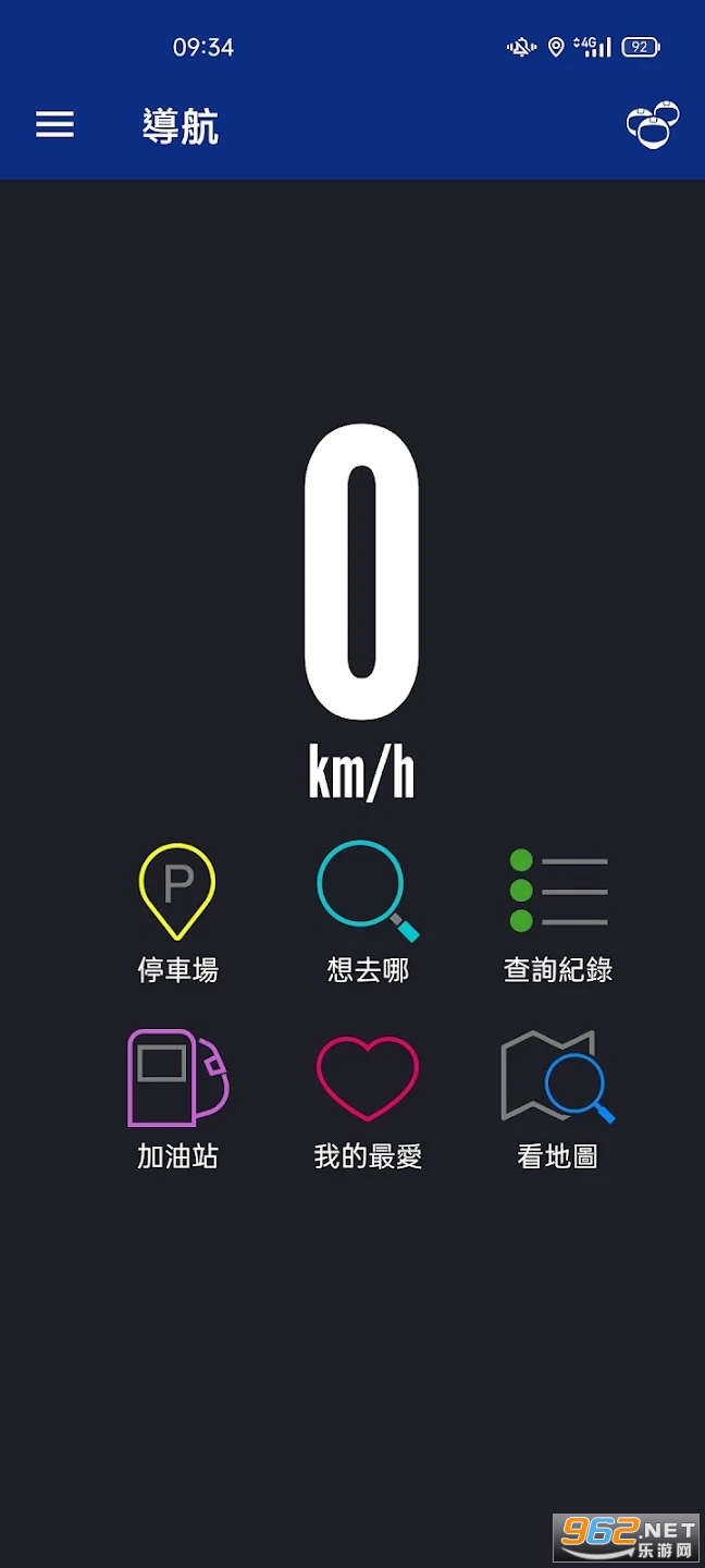 ������y-connectTWNv1.1.0��ͼ1