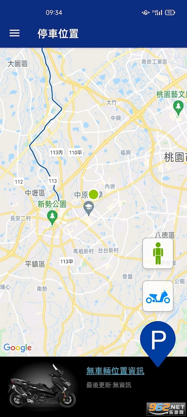 ������y-connectTWNv1.1.0��ͼ4