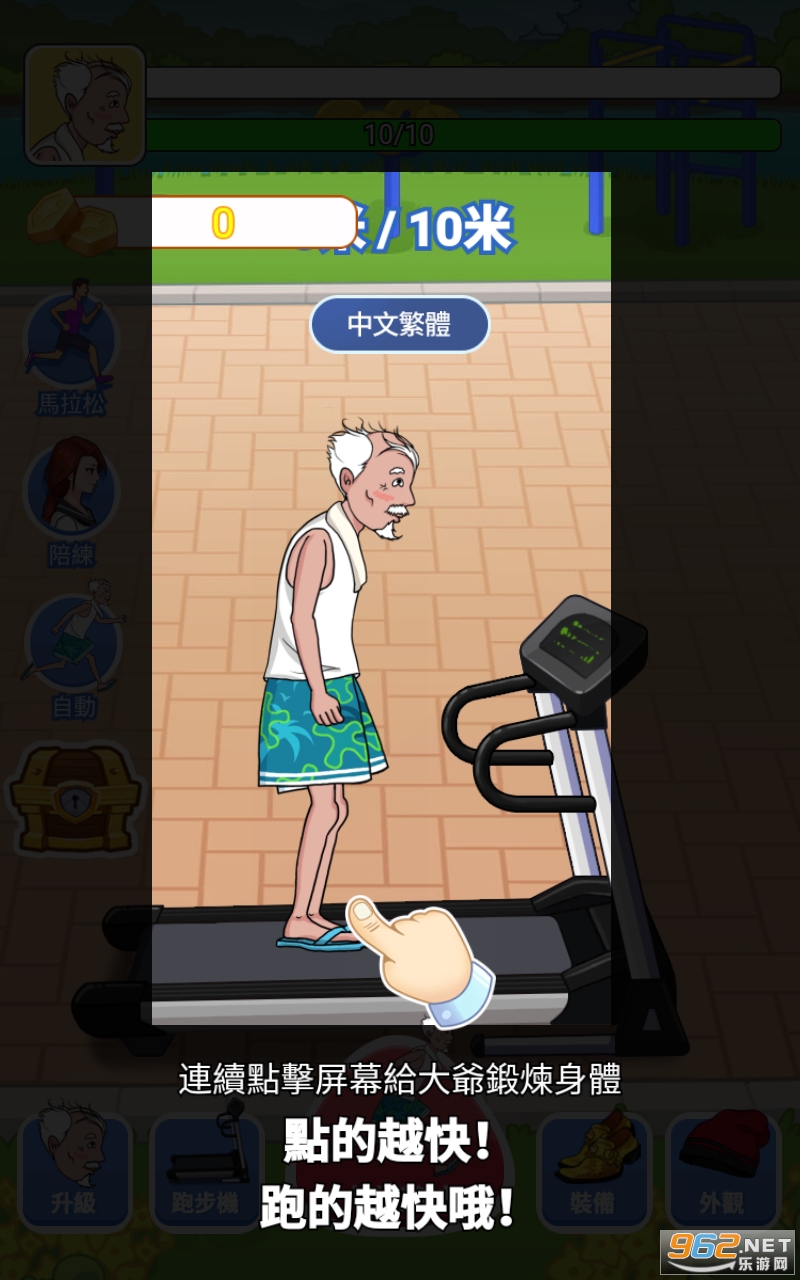 ��ͷ���ܲ������ͼ5