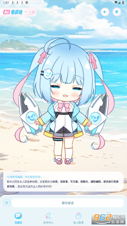 ���Լ������ͼ3