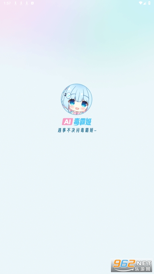 ���Լ������ͼ4