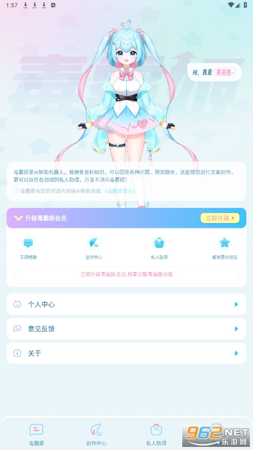 ���Լ������ͼ0
