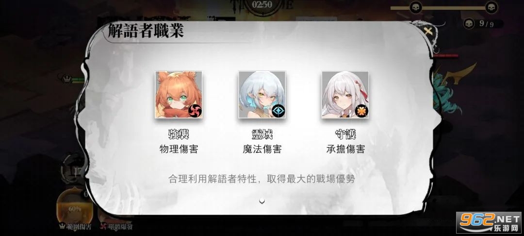 ��϶����̨����װ��(��϶���Z)v1.13.3279.1 ���ʷ���ͼ7