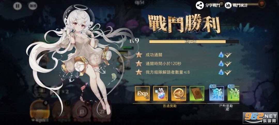 ��϶�������ιٷ����ͼ5