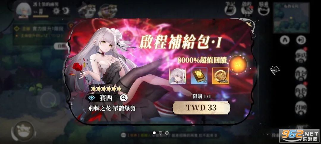 ��϶�������ιٷ����ͼ10