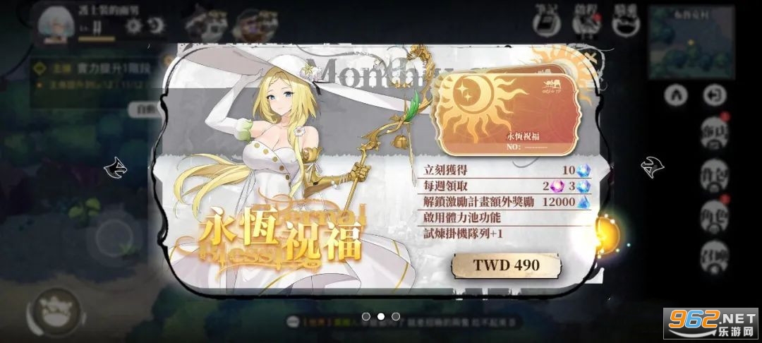 ��϶�������ιٷ����ͼ9