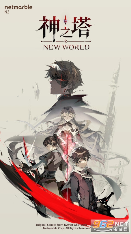 ��֮��NEW WORLD���ʷ���ͼ5