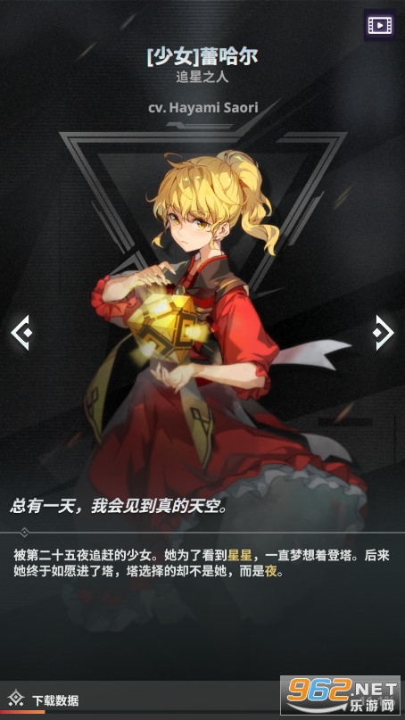 ��֮��NEW WORLD���ʷ���ͼ0