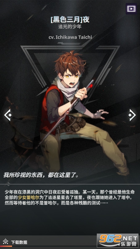 ��֮��NEW WORLD���ʷ���ͼ3