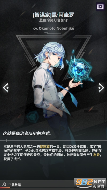 ��֮��NEW WORLD���ʷ���ͼ2