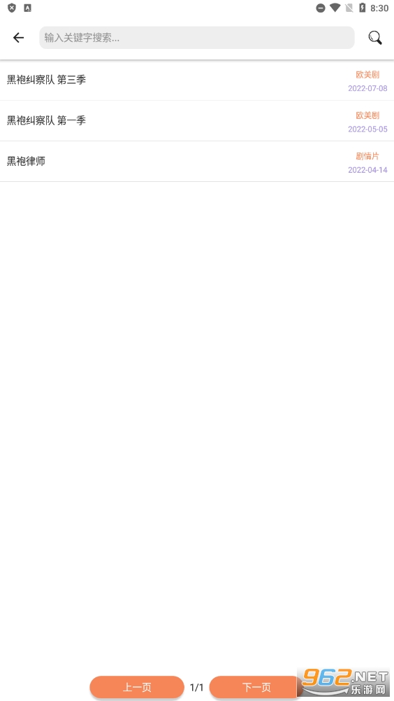 ����������app��ͼ1