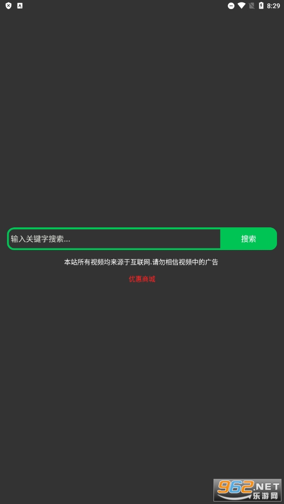 ����������app��ͼ0