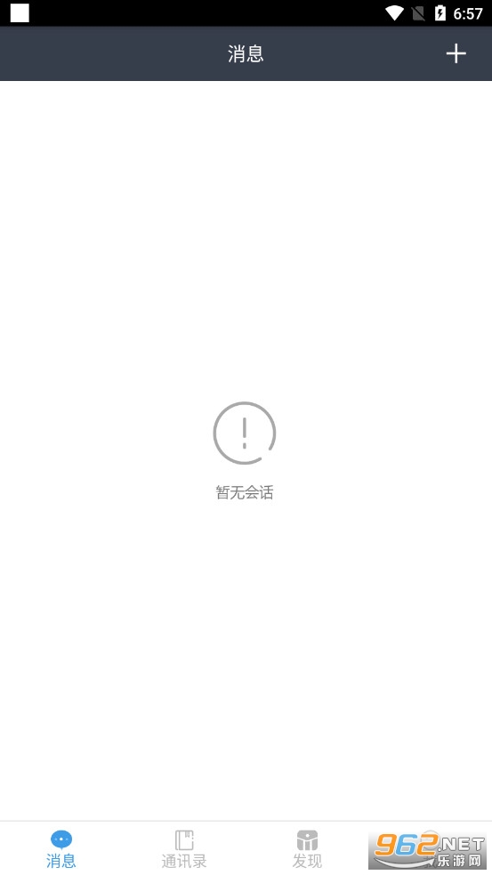 ���appv1.1.7 ��׿���ͼ1