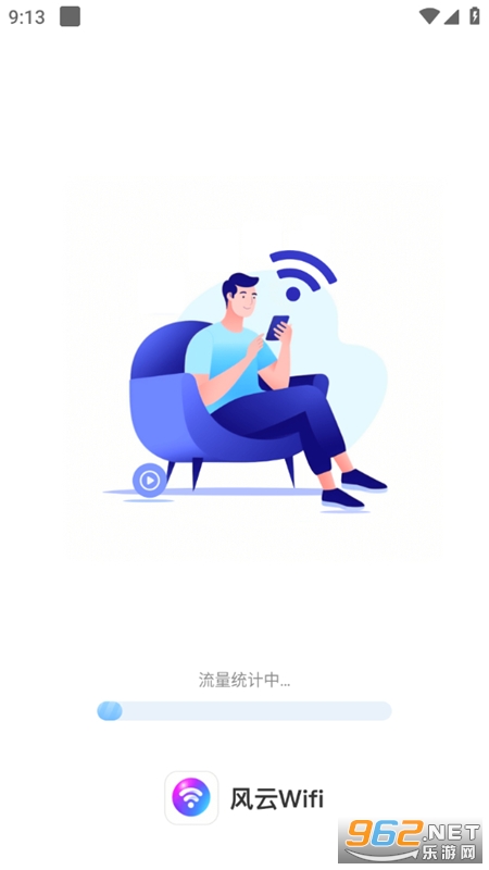 ����wifi���°�v2.0.1��ͼ3