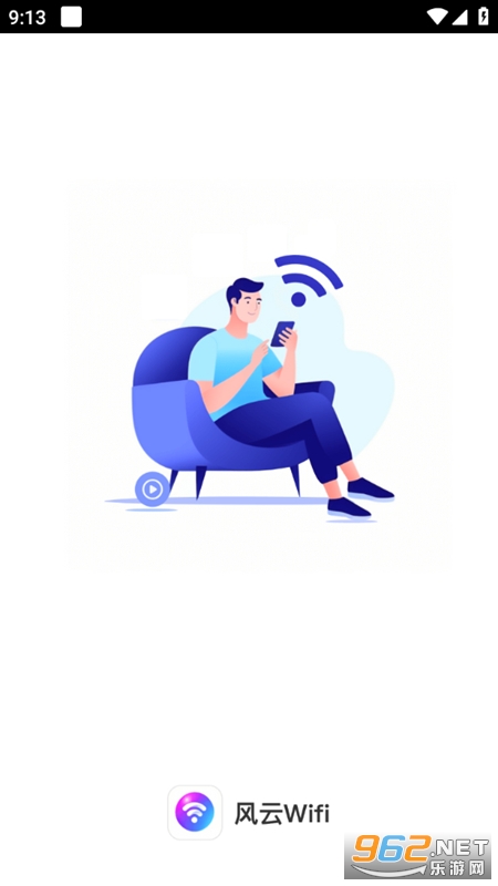 ����wifi���°�v2.0.1��ͼ4