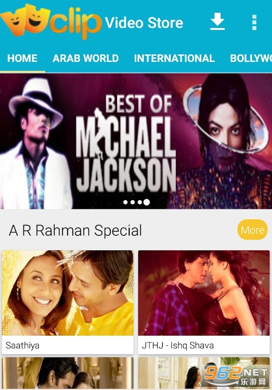 videostore���°�v1.3��ͼ3