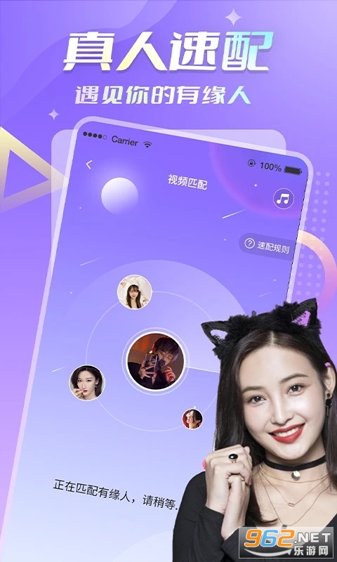 ���¹ٷ�appv1.0.1��ͼ0