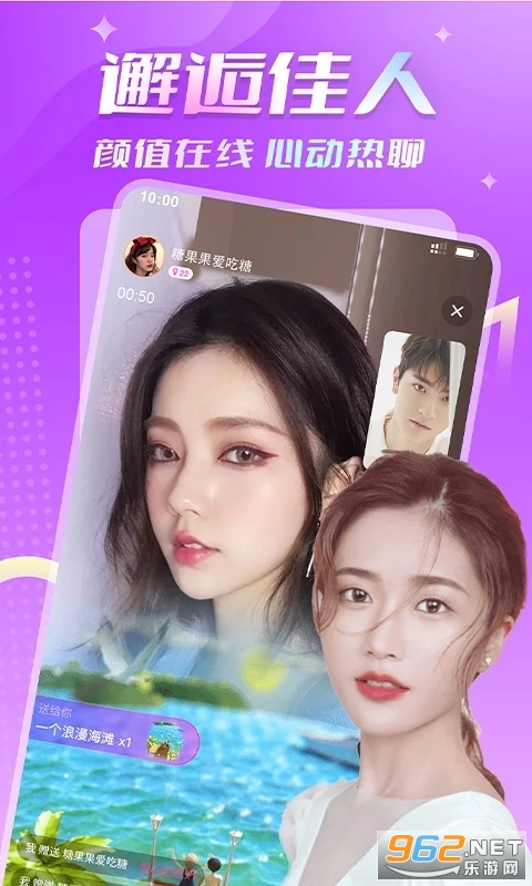 ���¹ٷ�appv1.0.1��ͼ1