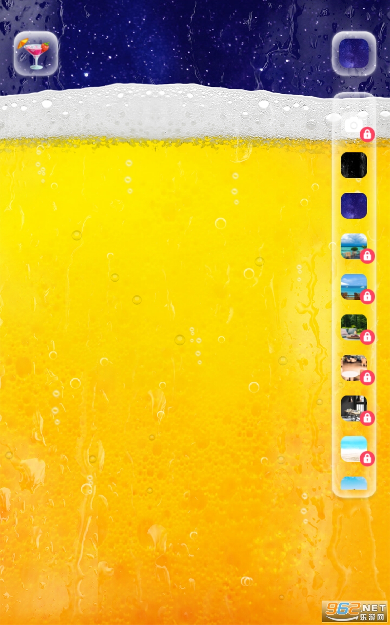 iDrink��Ϸ���°� v6.5.2��ͼ2