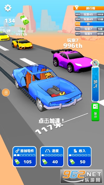 �����ʦ�ƽ���ͼ3