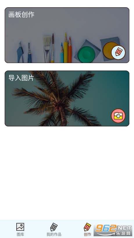 �������ػ���ͼ2