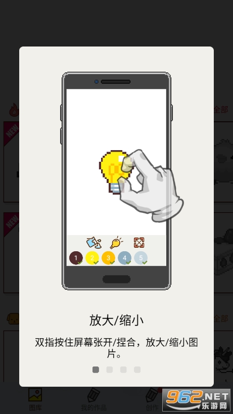 �������ػ���ͼ4