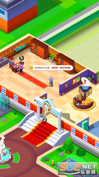 �������ѧУIdle Cooking School��Ϸ��ͼ2
